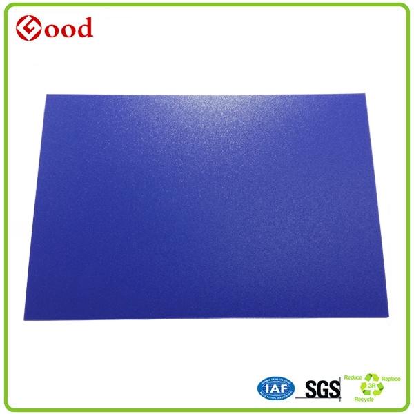 藍色磨砂寬PP片材